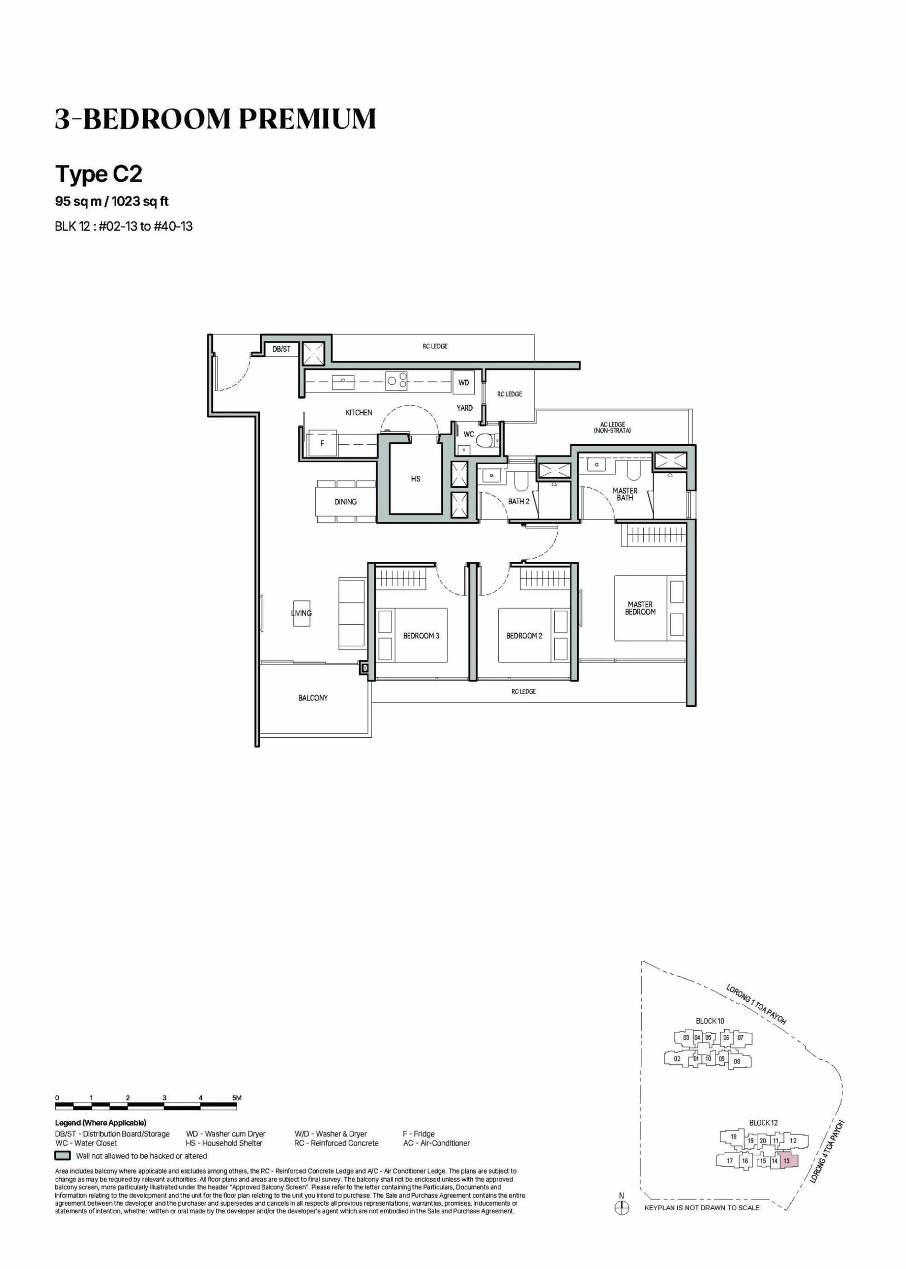 The Orie floorplan